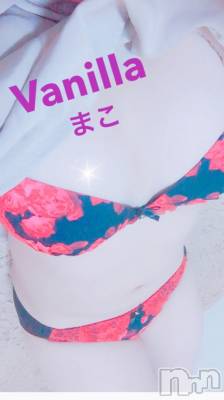 松本発デリヘル VANILLA(バニラ) まこ(20)の10月3日写メブログ「Iさま❤︎''」