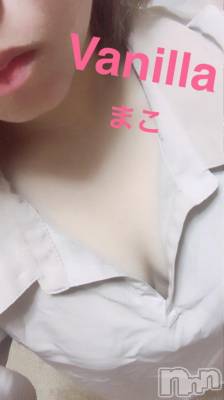 松本発デリヘル VANILLA(バニラ) まこ(20)の10月3日写メブログ「出勤終了しました!!」
