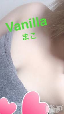 松本発デリヘル VANILLA(バニラ) まこ(20)の10月7日写メブログ「出勤しました!!」