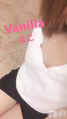 松本発デリヘル VANILLA(バニラ) まこ(20)の10月8日写メブログ「出勤終了しました!!」