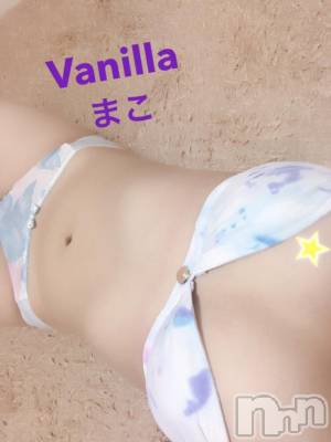 松本発デリヘル VANILLA(バニラ) まこ(20)の11月4日写メブログ「出勤終了しました!!」