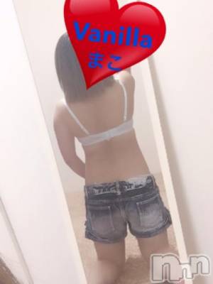 松本発デリヘル VANILLA(バニラ) まこ(20)の11月5日写メブログ「出勤しました⸜(* ॑꒳ ॑* )⸝」