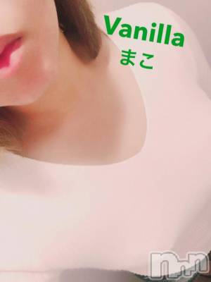 松本発デリヘル VANILLA(バニラ) まこ(20)の11月6日写メブログ「出勤終了しました!!」