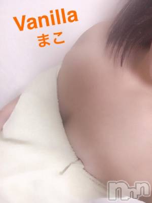 松本発デリヘル VANILLA(バニラ) まこ(20)の11月9日写メブログ「出勤しました！」