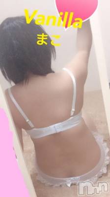 松本発デリヘル VANILLA(バニラ) まこ(20)の11月13日写メブログ「出勤終了しました✩°｡&nbsp;⸜(*&nbsp;॑&nbsp;&nbsp;॑*&nbsp;)⸝」