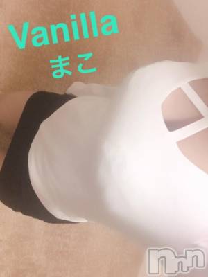 松本発デリヘル VANILLA(バニラ) まこ(20)の11月23日写メブログ「出勤終了しました*ˊᵕˋ*」