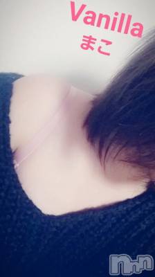 松本発デリヘル VANILLA(バニラ) まこ(20)の12月3日写メブログ「出勤しました♡」
