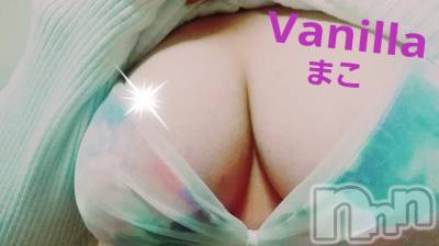松本発デリヘル VANILLA(バニラ) まこ(20)の12月6日写メブログ「出勤しました♡」
