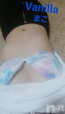 松本発デリヘル VANILLA(バニラ) まこ(20)の12月7日写メブログ「出勤終了しました！」