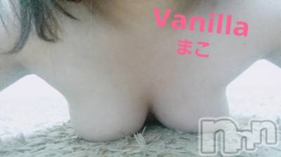 松本発デリヘル VANILLA(バニラ) まこ(20)の12月7日写メブログ「Uさま⭐」