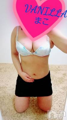 松本発デリヘル VANILLA(バニラ) まこ(20)の12月8日写メブログ「お待ちしてます♡」