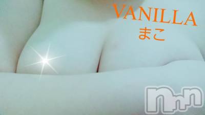 松本発デリヘル VANILLA(バニラ) まこ(20)の12月9日写メブログ「Fさま⭐」
