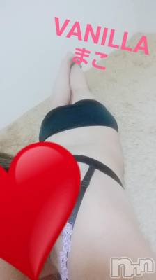 松本発デリヘル VANILLA(バニラ) まこ(20)の12月17日写メブログ「Nさま♡」