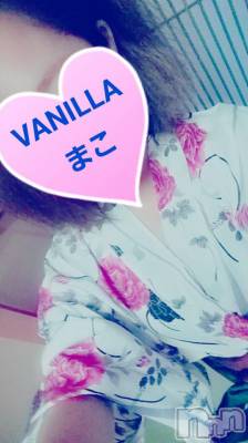 松本発デリヘル VANILLA(バニラ) まこ(20)の1月7日写メブログ「出勤終了しました！」