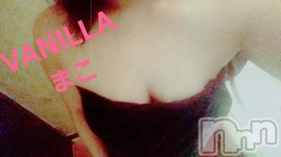 松本発デリヘル VANILLA(バニラ) まこ(20)の1月8日写メブログ「Nさま♡」