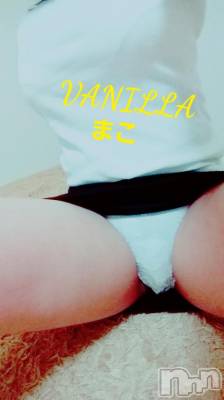 松本発デリヘル VANILLA(バニラ) まこ(20)の1月11日写メブログ「お誘いお待ちしてます♡」
