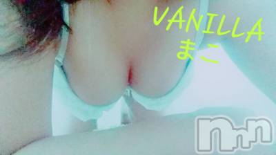 松本発デリヘル VANILLA(バニラ) まこ(20)の1月12日写メブログ「Hさま☆」