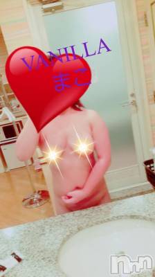 松本発デリヘル VANILLA(バニラ) まこ(20)の1月21日写メブログ「Nさま♡」