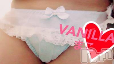 松本発デリヘル VANILLA(バニラ) まこ(20)の1月27日写メブログ「Sさま❁.*･ﾟ」