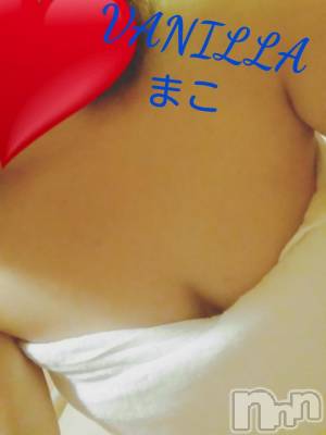 松本発デリヘル VANILLA(バニラ) まこ(20)の1月28日写メブログ「Yさま☆」