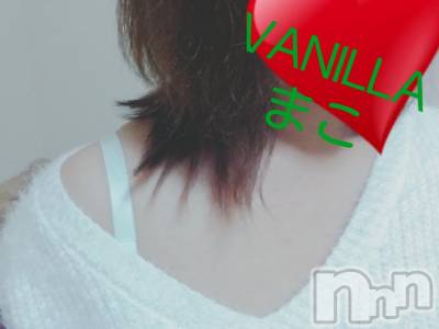 松本発デリヘル VANILLA(バニラ) まこ(20)の1月28日写メブログ「出勤終了しました( ´∀｀)」
