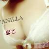 松本発デリヘル VANILLA(バニラ) まこ(20)の8月26日写メブログ「初♡ブログ」