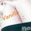 松本発デリヘル VANILLA(バニラ) まこ(20)の9月17日写メブログ「Hさま❤︎''」