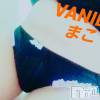 松本発デリヘル VANILLA(バニラ) まこ(20)の12月16日写メブログ「お待ちしてます♡」