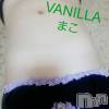 松本発デリヘル VANILLA(バニラ) まこ(20)の12月17日写メブログ「出勤終了しました☆」