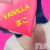 松本発デリヘル VANILLA(バニラ) まこ(20)の1月7日写メブログ「出勤しました(*´ω｀*)」