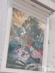 上越デリヘル上越風俗出張アロママッサージ(ジョウエツフウゾクシュッチョウアロママッサージ) かなた☆(40)の12月24日写メブログ「メリークリスマス」