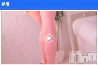 上越デリヘル 上越風俗出張アロママッサージ(ジョウエツフウゾクシュッチョウアロママッサージ) かなた☆(40)の5月5日写メブログ「おはようございます」