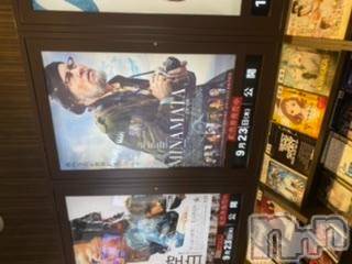 上越デリヘル 上越風俗出張アロママッサージ(ジョウエツフウゾクシュッチョウアロママッサージ) かなた☆(40)の9月22日写メブログ「[お題]from:LULUさん」