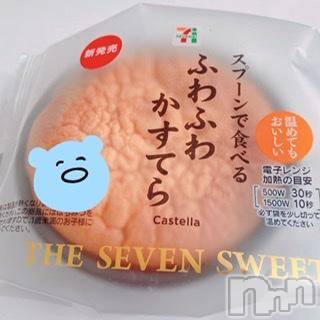 上越デリヘル 上越風俗出張アロママッサージ(ジョウエツフウゾクシュッチョウアロママッサージ) かなた☆(40)の12月5日写メブログ「出勤しました～」