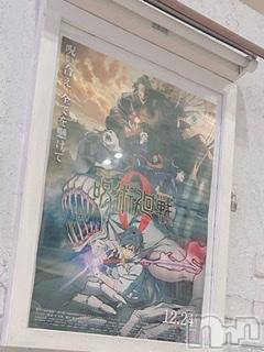 上越デリヘル 上越風俗出張アロママッサージ(ジョウエツフウゾクシュッチョウアロママッサージ) かなた☆(40)の12月24日写メブログ「メリークリスマス」