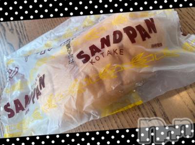 上越デリヘル 上越風俗出張アロママッサージ(ジョウエツフウゾクシュッチョウアロママッサージ) かなた☆(40)の10月24日写メブログ「おはようございます(*^^*)」