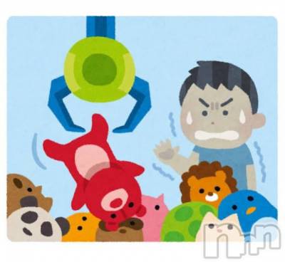 上越デリヘル 上越風俗出張アロママッサージ(ジョウエツフウゾクシュッチョウアロママッサージ) かなた☆(40)の1月22日写メブログ「[お題]from:もう１万円とけてるよさん」