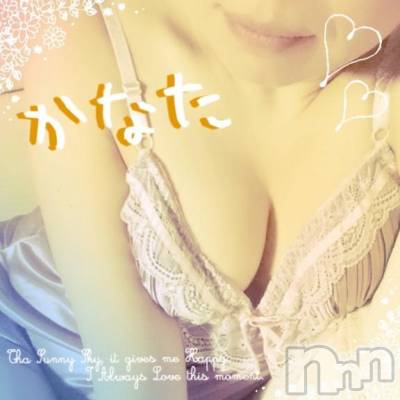 上越デリヘル 上越風俗出張アロママッサージ(ジョウエツフウゾクシュッチョウアロママッサージ) かなた☆(40)の2月28日写メブログ「おはようございます😊」