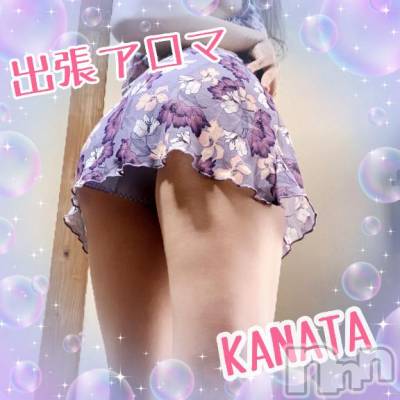 上越風俗エステ 上越風俗出張アロママッサージ(ジョウエツフウゾクシュッチョウアロママッサージ) かなた☆(40)の7月30日写メブログ「こんばんは～」