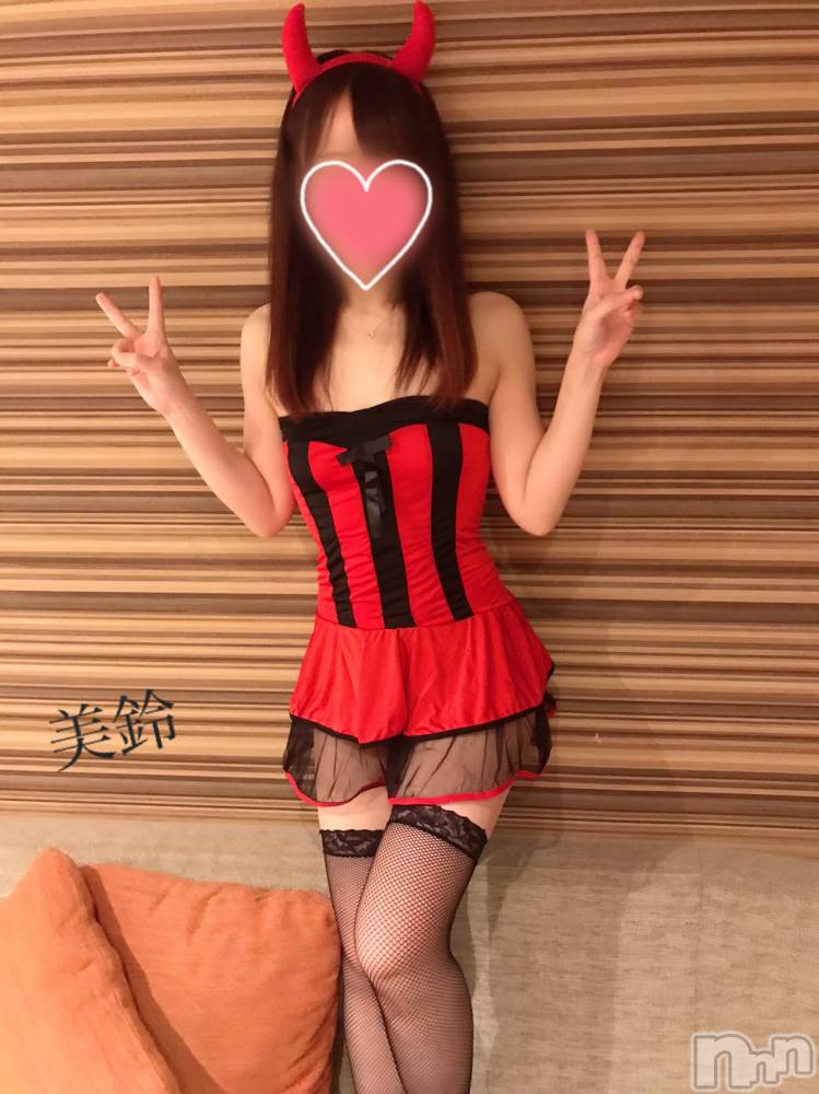 新潟人妻デリヘル人妻楼　新潟店(ヒトヅマロウ　ニイガタテン) 美鈴(37)の10月24日写メブログ「そんなに勧められたら♬︎♡」