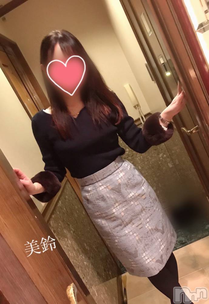 新潟人妻デリヘル人妻楼　新潟店(ヒトヅマロウ　ニイガタテン) 美鈴(37)の1月7日写メブログ「気をつけて下さいね♡」