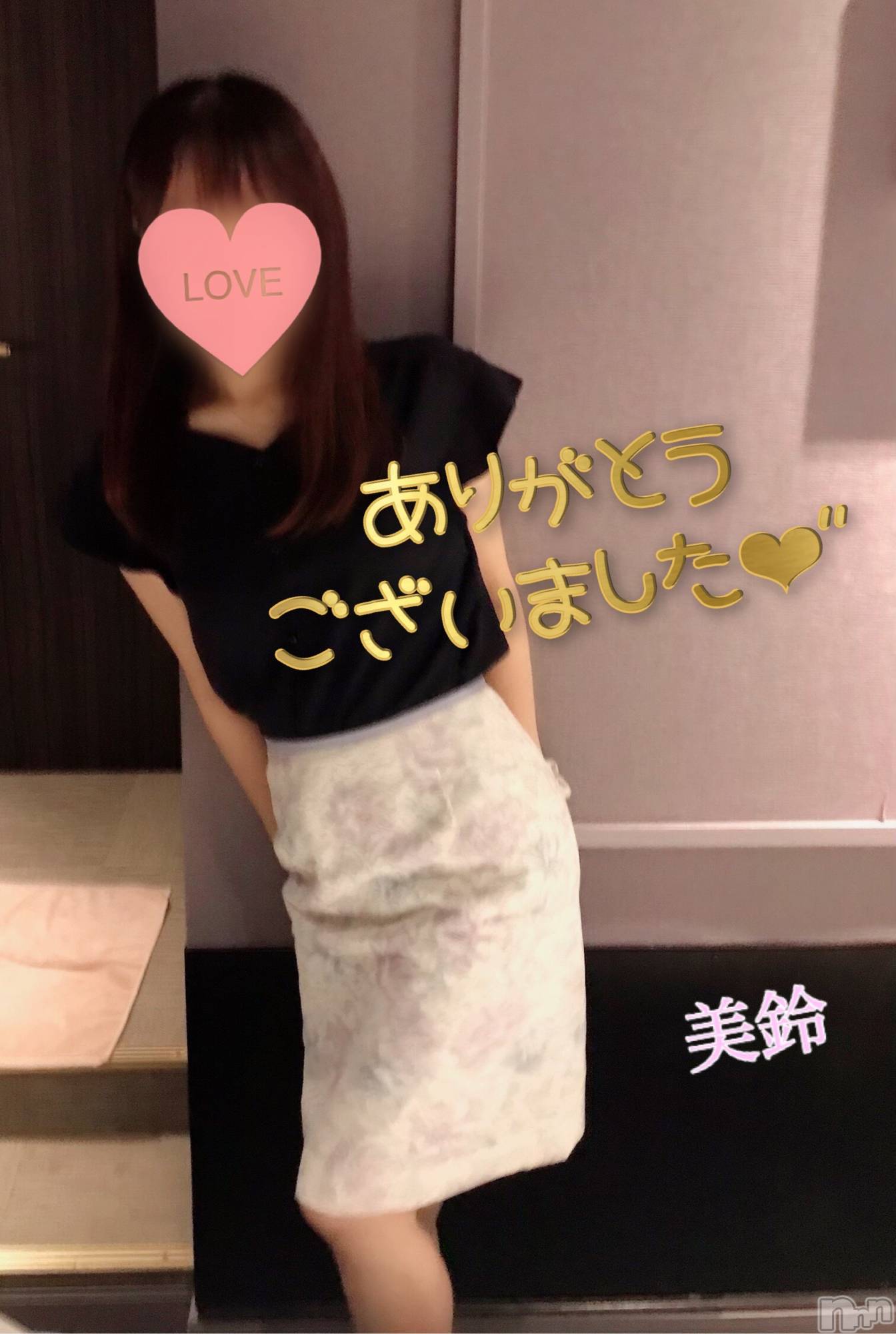 新潟人妻デリヘル人妻楼　新潟店(ヒトヅマロウ　ニイガタテン)美鈴(37)の2020年8月27日写メブログ「もっちもち(ﾉ)•ω•(ヾ)」