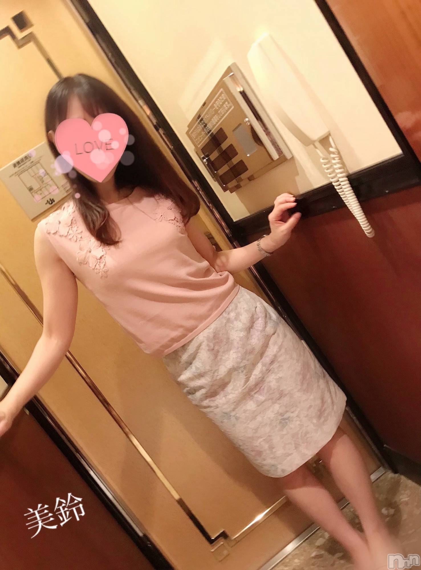 新潟人妻デリヘル人妻楼　新潟店(ヒトヅマロウ　ニイガタテン)美鈴(37)の2020年9月12日写メブログ「ワクワク感しかない(っ ॑꒳ ॑c)」