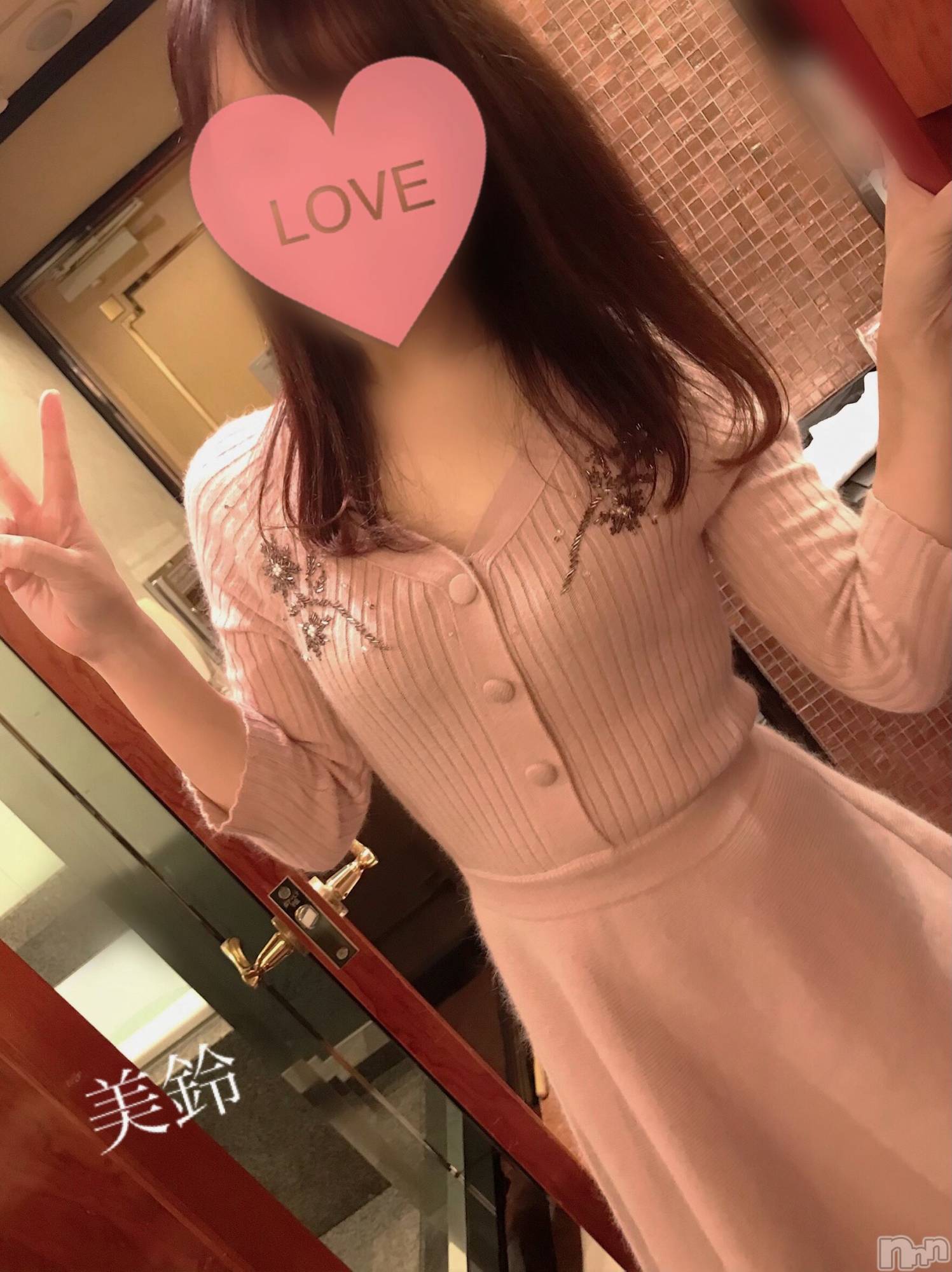 新潟人妻デリヘル人妻楼　新潟店(ヒトヅマロウ　ニイガタテン)美鈴(37)の2020年12月14日写メブログ「今週はこれで乗り切れる♬︎♡」