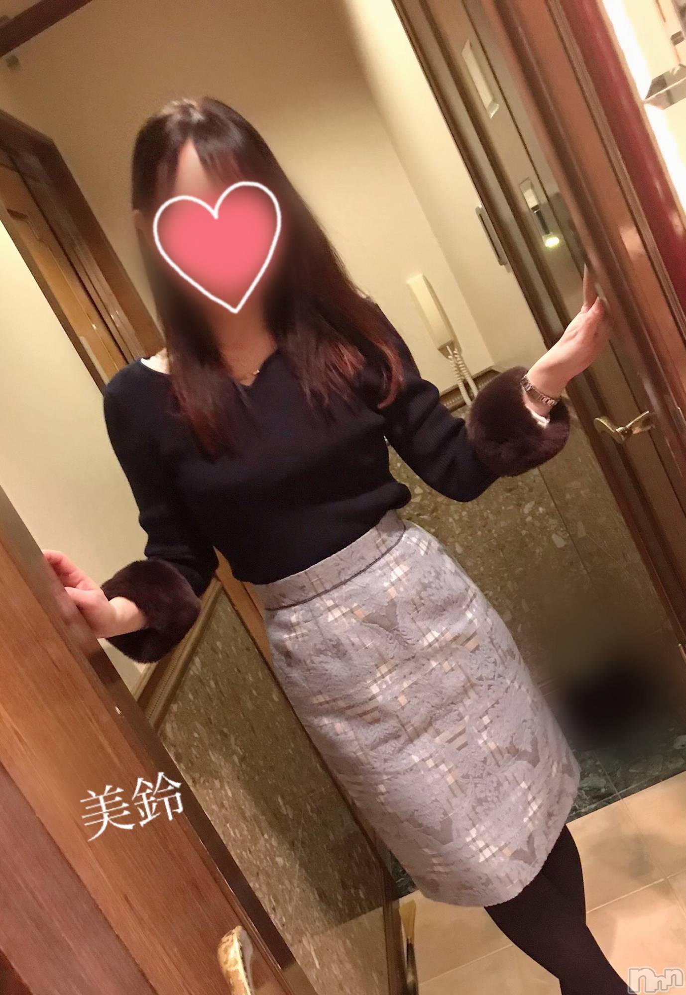 新潟人妻デリヘル人妻楼　新潟店(ヒトヅマロウ　ニイガタテン)美鈴(37)の2021年1月7日写メブログ「気をつけて下さいね♡」