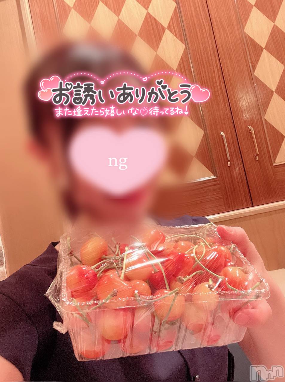 新潟人妻デリヘル人妻楼　新潟店(ヒトヅマロウ　ニイガタテン)美鈴(37)の2023年6月23日写メブログ「ありがとうございました♥️」