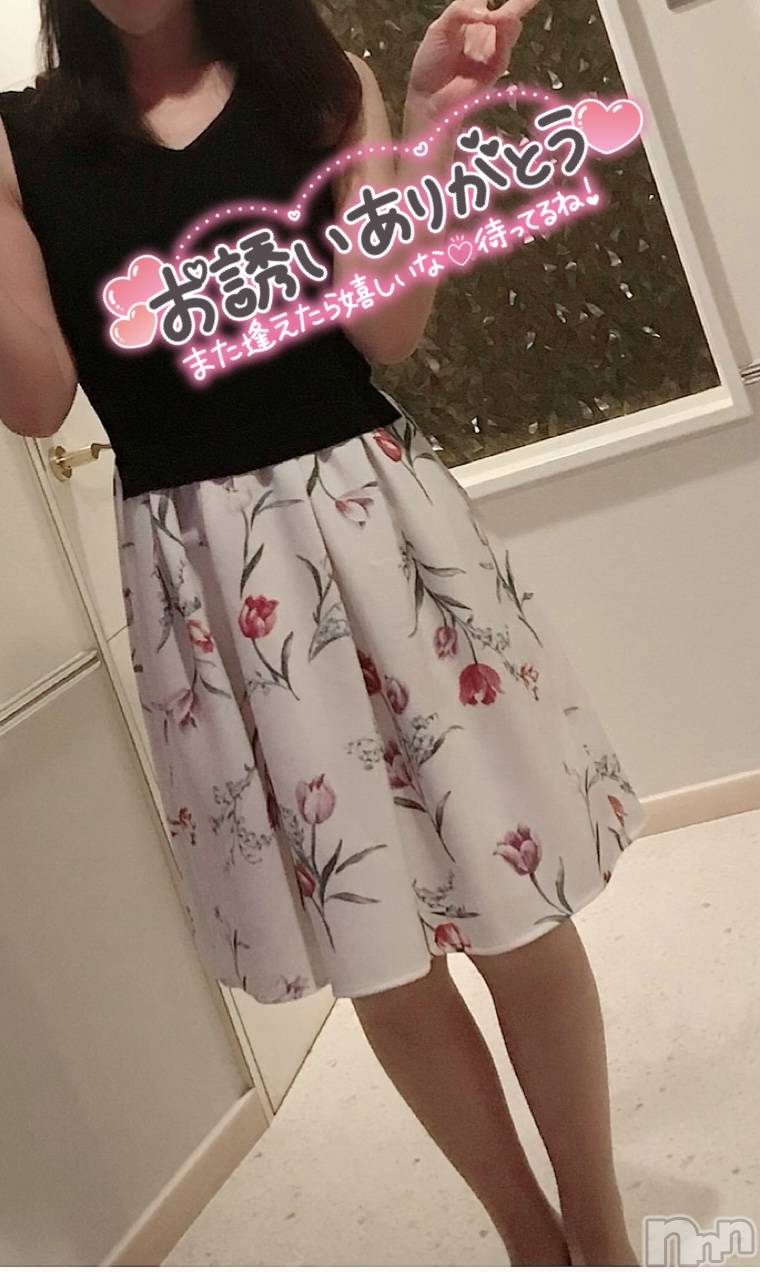 新潟人妻デリヘル人妻楼　新潟店(ヒトヅマロウ　ニイガタテン)美鈴(37)の2023年7月1日写メブログ「雨は冷たいけどぬれていたいの」