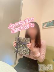 新潟人妻デリヘル人妻楼　新潟店(ヒトヅマロウ　ニイガタテン) 美鈴(37)の11月7日写メブログ「選んでくれてありがとう♡」