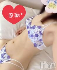 新潟人妻デリヘル人妻楼　新潟店(ヒトヅマロウ　ニイガタテン) 美鈴(37)の11月12日写メブログ「お誘いありがとうございました♡」