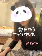 新潟人妻デリヘル人妻楼　新潟店(ヒトヅマロウ　ニイガタテン) 美鈴(37)の11月26日写メブログ「探してくれてありがとう♡」